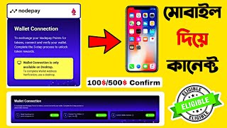 Nodepay Wallet Link IN Phone  Nodepay wallet on mobile connect nodepay wallet [upl. by Aan527]