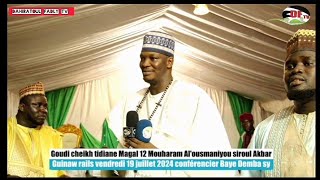 Zikr Baye Ngom Magal 12 Mouharam Alousmaniyou siroul Akbar de Guinaw rails vendredi 19 juillet 2024 [upl. by Yttam]