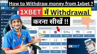 1xbet withdrawal kaise kare  How to withdraw money from 1xbet  1xbet withdrawal problem solution [upl. by Kellina]