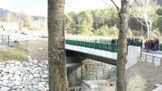 Saint Jean de Maurienne  le nouveau pont du Tilleret [upl. by Nnyroc]