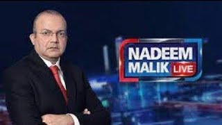 NADEEM MALIK LIVE 022024 [upl. by Dulce]