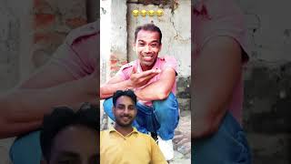 Are tune kiya hi kya hai 😂😂 comedy funny shortvideo [upl. by Notse]