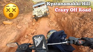 Kyatanamakki Hill Station  Adventurous Off Road  Crazy Trails  Chikkamagalur  Western Ghats [upl. by Aiuhsoj]