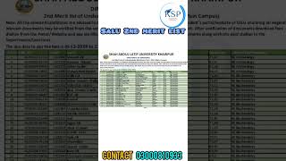 Salu 2nd merit list 2024 [upl. by Anetsirk]