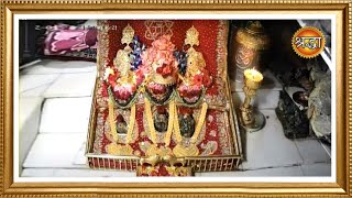 LIVE  Maa Vaishno Devi Aarti from Bhawan  माता वैष्णो देवी आरती  04 December 2021 [upl. by Ytteb]