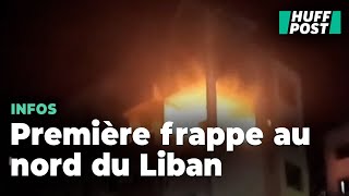 Israël frappe le nord du Liban pour la première fois et tue un chef du Hamas [upl. by Polinski]