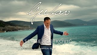 SERGEJ  LJUBAV OFFICIAL VIDEO [upl. by Eselrahc]