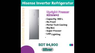 Hisense Inverter Refrigerator Model and price in Bangladesh More Information call 01933391000 [upl. by Bent]