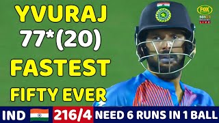 YUVRAJ SINGH MASSIVE BATTING 77 RUNS  INDIA VS AUSTRALIA T20 MATCH 2013  SHOCKING BATTING EVER🔥😱 [upl. by Alrahc]