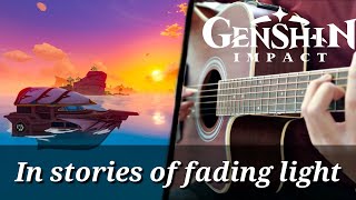 Genshin impact Golden Apple Archipelago OST  In Stories of Fading Light  guitar cover [upl. by Ahselak878]