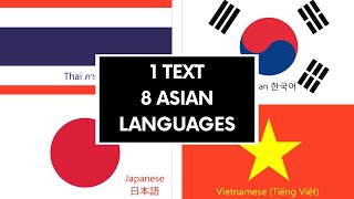 Asian Languages Comparison [upl. by Noda]