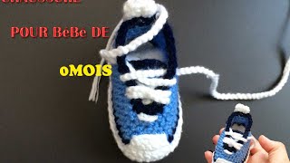 Baskets pour bébé au crochet كروشيه حذاء اطفال [upl. by Hamal884]