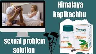 Himalaya kapikachhu benefits in hindi himalaya kapikachhu reviews himalaya kapikachhu side effects [upl. by Eidod]