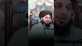 Taalim ilm Islamicknowledge deen ajmalrazaqadri urdu [upl. by Putscher662]