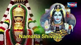 Shiv Bhajan  ॐ नमः शिवाय हर हर भोले नमः शिवाय  Om Namah Shivaya Har Har Bhole Namah Shivaya [upl. by Aharon88]