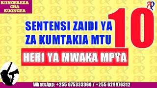 JifunzeKiingereza SENTENSI ZAIDI YA 10 ZA KUMTAKIA MTU HERI YA MWAKA MPYA  HAPPY NEW YEAR [upl. by Sugihara389]