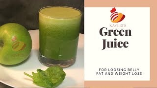 Skin Whitening Green Juice Recipe UsesJuice Recipe For Detox 2019 Explained Episode no  48 [upl. by Aseyt]