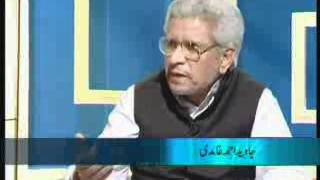 14 Existence of God Proved by Javed Ahmed Ghamidi [upl. by Sikras]