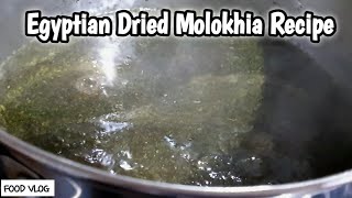 How to cook Dried Egyptian Molokhia Recipe foryou cooking recipe alexandradaddariojanamahmoud [upl. by Kafka897]