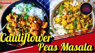 Restaurant Style Cauliflower Peas masala  Recipe in Tamil  Side Dish Recipe cookwithmartina [upl. by Enelaehs501]