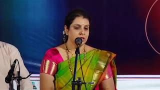 Bhajan In Raag Madhuvanthi [upl. by Anaj886]