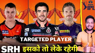 SRH MINI AUCTION STRATEGY 2024  SRH TARGET PLAYERS  RETAINED AND RELEASE PLAYERS LIST  IPL 2024 [upl. by Ekrub646]