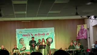 Parbat Ke Is Paar  Live  Bhavana Parmarnew newvideo trending trendingvideo [upl. by Ynaffat]