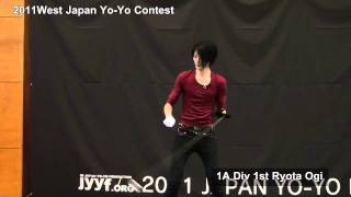 West Japan YoYo Contest 2011  1A Div 1st Ryota Ogi [upl. by Bathilda530]