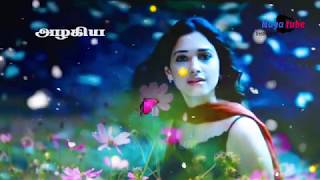 SUTHUTHEY SUTHUTHEY BOOMI  TAMIL LOVE WHATS APP STATUS  WITH LYRICS [upl. by Annaer843]