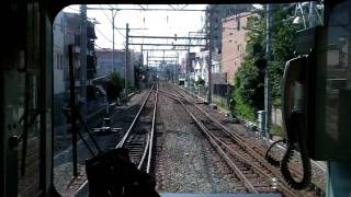 Japan Train Ride Tokyo Ikebukuro to Nerima [upl. by Trudy]