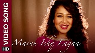 Maahi Ve Neha Kakkar  Unplugged  TSeries Acoustics  Lyrics Video Song [upl. by Ayiotal]