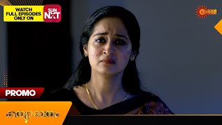 Kanyadanam  Promo 27 June 2024  Surya TV Serial [upl. by Wahkuna33]