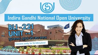 IGNOU BLIS BLI 221  Libraries Knowledge and Information Society Lecture in Hindi  Unit1 [upl. by Gnaoh]