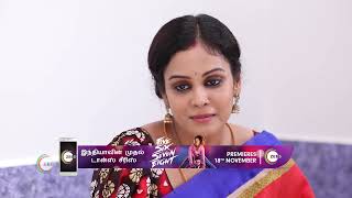 Rettai Roja  Ep  904  Webisode  Nov 14 2022  Shivani Narayan Akshay Kamal  Zee Tamil [upl. by Nelrac]