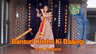 Bansuri Krishan Ki Baajegi  Radha Krishn  Surya Raj Kamal  Easy Dance Steps  Sumedh Mudgalkar [upl. by Gonagle]