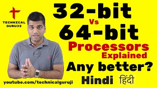 HindiUrdu 32 bit Vs 64 bit Processors Explained in Detail [upl. by Catriona]