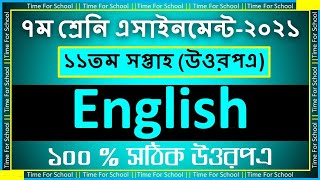 Class 7 Assignment 11th week English Answer Solution [upl. by Abla]