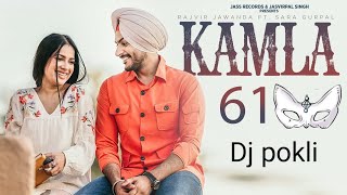 Kamlatrending dj pokliRajvir Jawandahard bass treble edm trap mix punjabisong [upl. by Verena732]