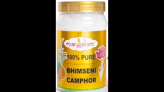 Bhimseni Camphor  Bhimseni Kapoor  500 Gm 575 rs only On Flipkart [upl. by Mirna961]