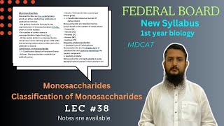 Monosaccharide  Classification of monosaccharide [upl. by Tenenbaum]