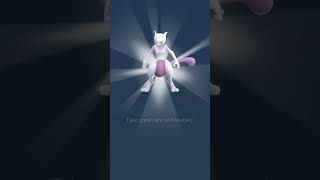 I Trade shiny pokemon to Mewtwo in Pokemon Go by The Game World [upl. by Ot4]