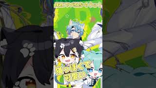 【歌い手ニュース】いれいす活動休止！すとぷり新曲！暇72・如月ゆうBD！ めろぱかコラボ情報も見逃すな！すとぷり いれいす すとぷり [upl. by Amesari114]