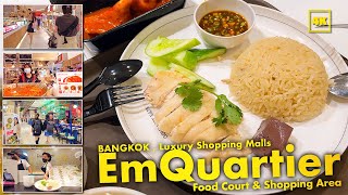 EmQuartier Food CourtampShopping area  Luxury Shopping Mall in Bangkok [upl. by Arrait512]