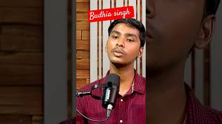 Budhia singh ♥️♥️♥️podcast Attractive video gallery [upl. by Yv]