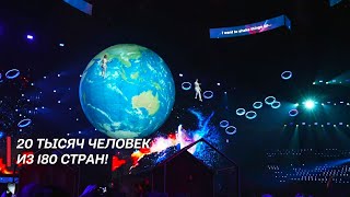 Показать Беларусь всему миру Всемирный молодёжный фестиваль в Сочи что белорусы привезли в Россию [upl. by Ydissac647]