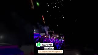 888 Hand Shots Celebration Firework [upl. by Cumine]