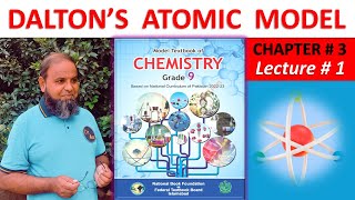 Daltons atomic model Class 9 Chemistry chapter 3 new book Atomic Structure Federal Board fb nbf [upl. by Slade180]