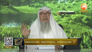 What is considered as backbiting and what is the punishment Sheikh Assim Al Hakeem hudatv [upl. by Quincy]