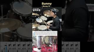 Sunny써니  Boney M DRUM COVER HIGHLIGHT [upl. by Steffie]