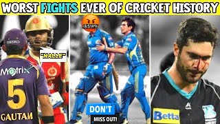 Top 5 IPL Fights  Tensions and Temper on the Cricket Field 🏏💥 [upl. by Hayne769]